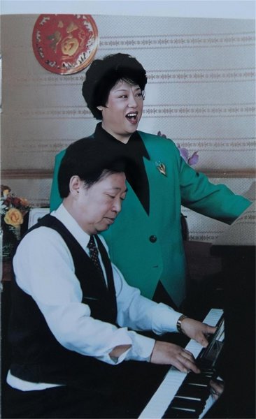 歌唱家邓玉华资料简介