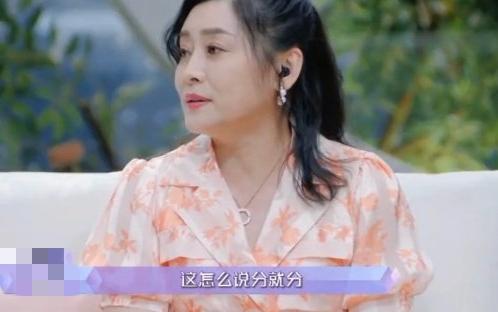 周扬青和罗昊为什么分手