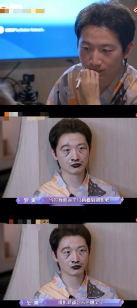 周扬青和罗昊为什么分手