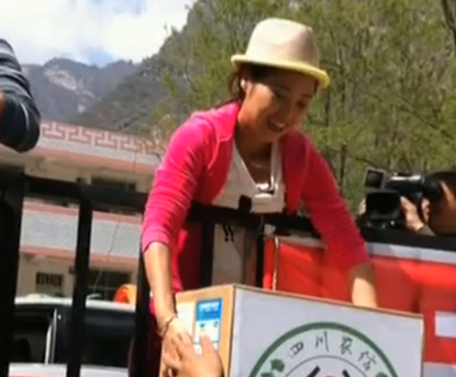 云朵个人资料简介