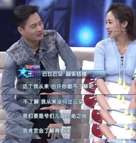 云朵个人资料简介