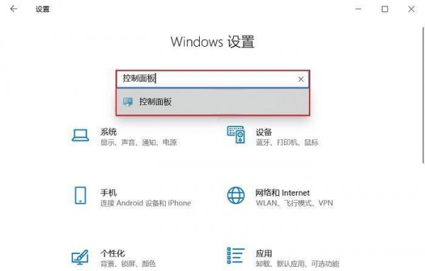 电脑开着音量为啥没有声音