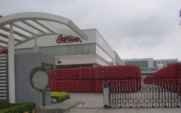 可乐是谁发明的