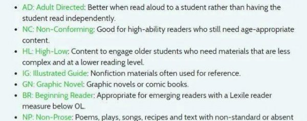 如何理解蓝思值是什么意思