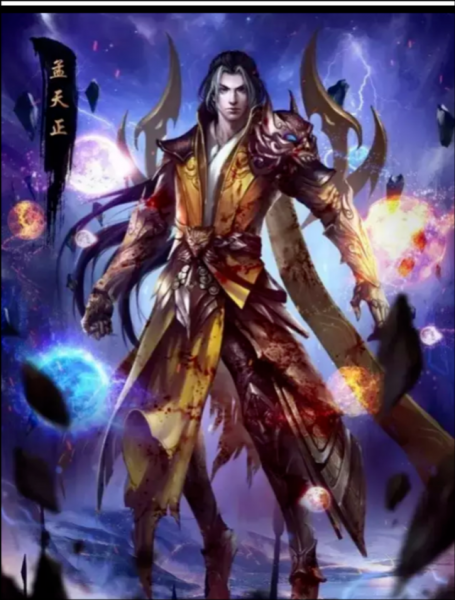 遮天三部曲观看顺序