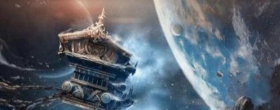 遮天九龙拉棺棺材里面装的是谁 九龙拉棺的真正含义