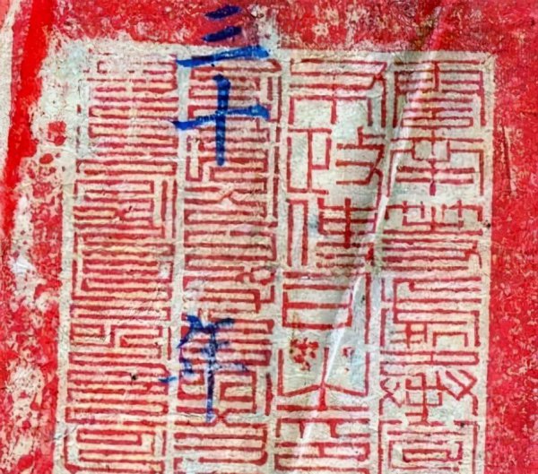 滇是哪个省的简称