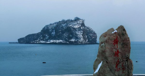 滨城是指哪个城市