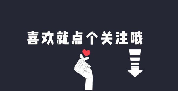 华为手机怎么找不到语音唤醒