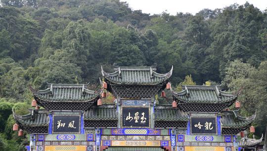 都江堰是哪个朝代修建的