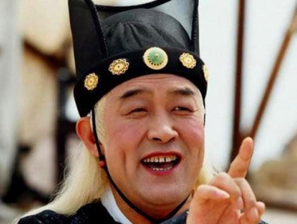 寺人在古代是什么意思