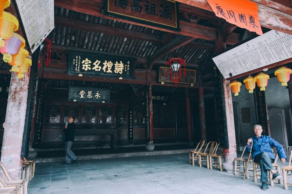 浙江前童古镇在什么地方