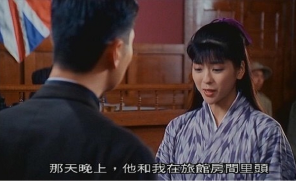 中山忍个人资料照片及简历