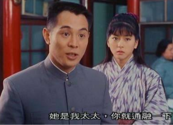 中山忍个人资料照片及简历