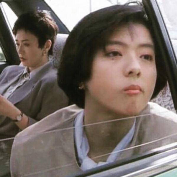 中山忍个人资料照片及简历