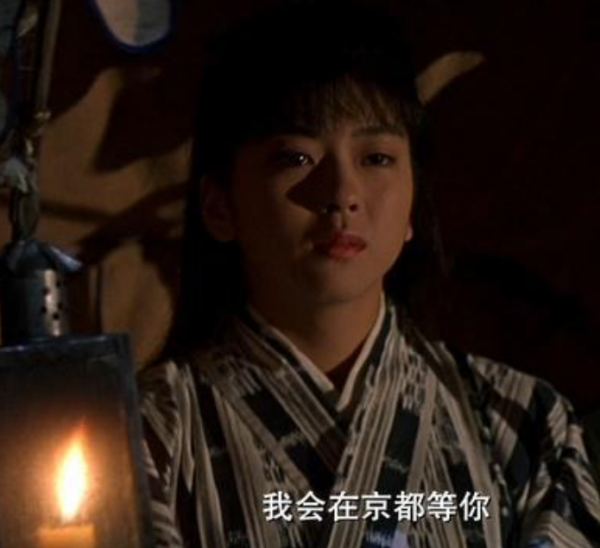 中山忍个人资料照片及简历