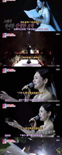 秋瓷炫和于离了吗