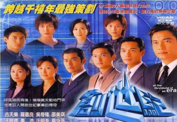 蔡少芬个人资料和简历