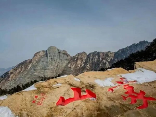 山东省临沂有什么好玩的地方