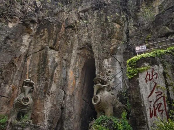 山东省临沂有什么好玩的地方