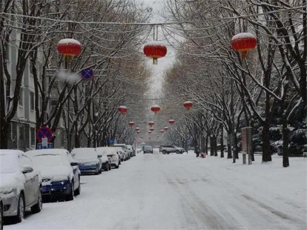 滴滴董事长程维个人资料介绍