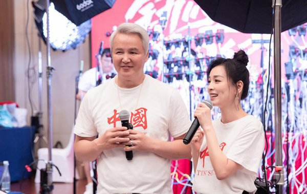 张庭简历个人资料