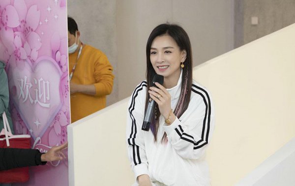 张庭简历个人资料