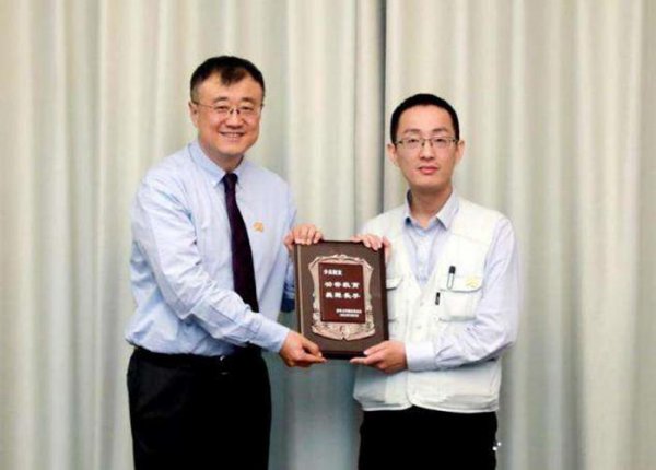 麻省理工博士李真简介