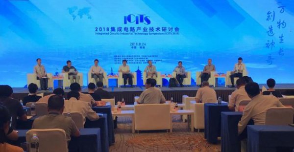 麻省理工博士李真简介