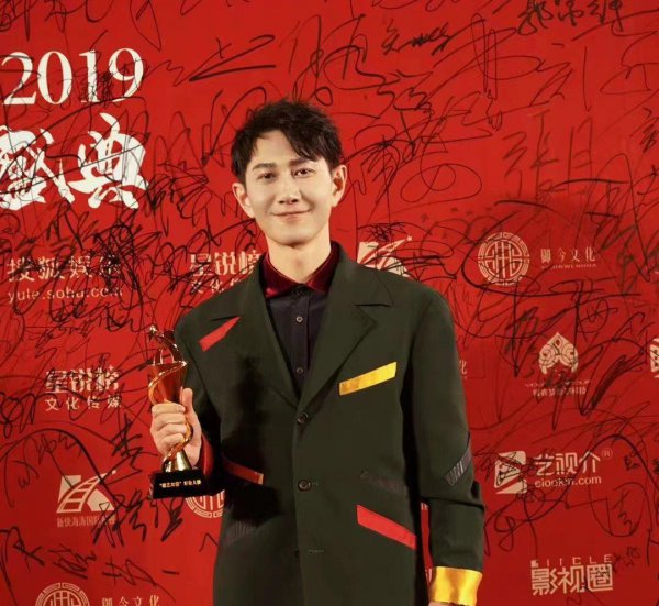 演员何明翰个人资料简介