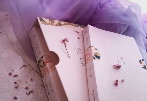 永言配命自求多福的意思