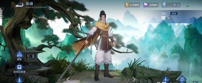 东方曜连招是什么顺序 史上最全的曜全套连招和出招教学