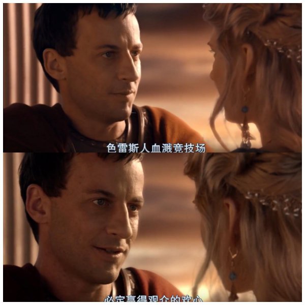 斯巴达克斯第一季剧情分析