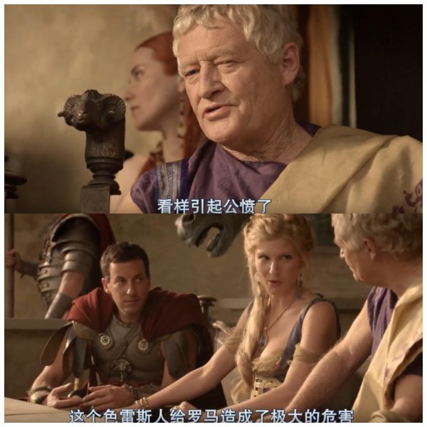 斯巴达克斯第一季剧情分析