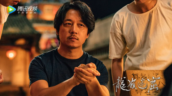 鬼吹灯电影的观看顺序