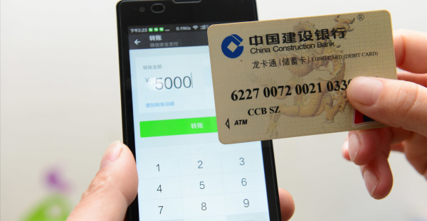 银行为什么不建议注销银行卡