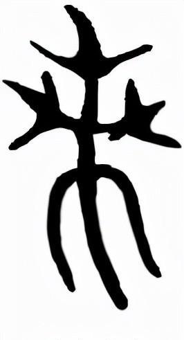 兰姓的来源和历史名人