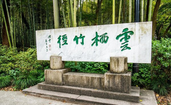 杭州周边好玩的地方推荐