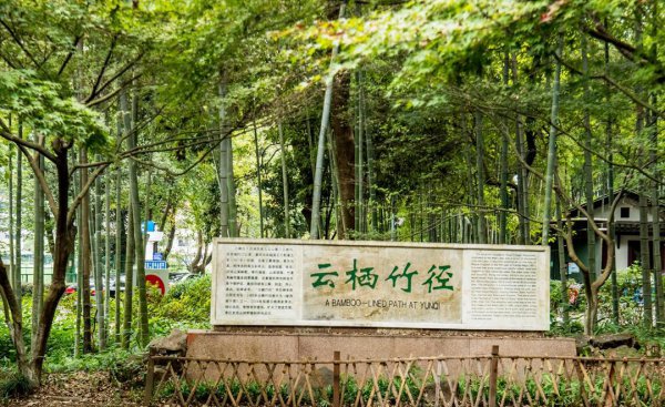 杭州周边好玩的地方推荐