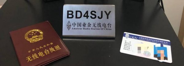 摩斯密码怎么用手敲出来