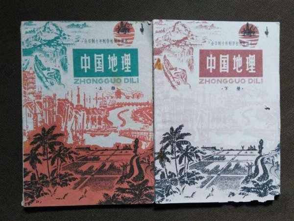 宋英杰个人简历资料介绍