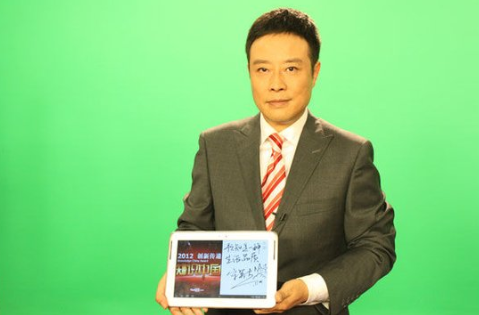 宋英杰个人简历资料介绍