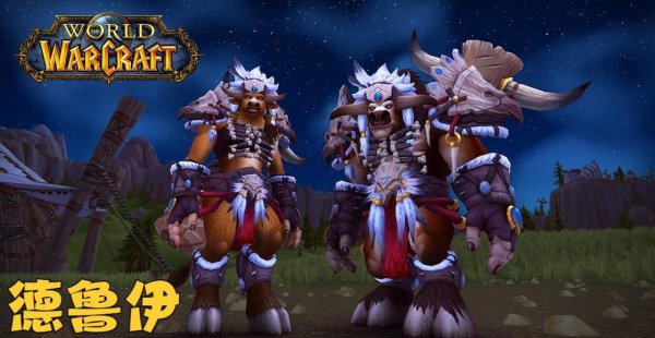 魔兽世界职业解析