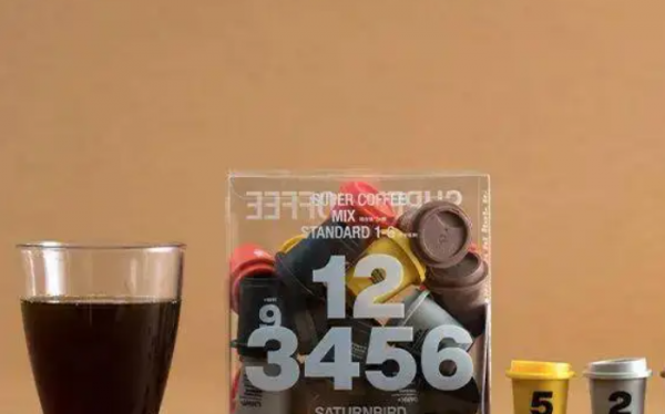 咖啡十大排名推荐