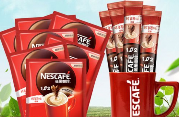 咖啡十大排名推荐