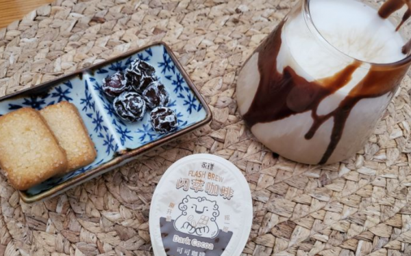 咖啡十大排名推荐