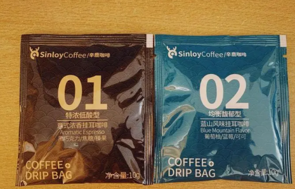 咖啡十大排名推荐