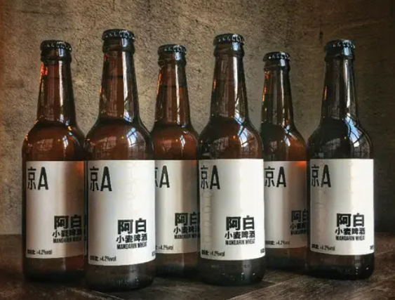 国内啤酒品牌排行榜前十名