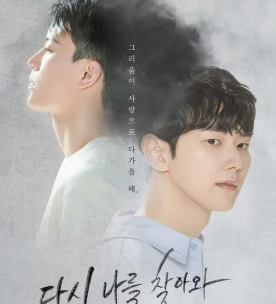 目前韩国最新热播电视剧