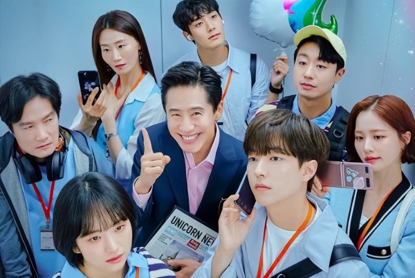 目前韩国最新热播电视剧